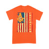 American Flag Freemason - Premium T Shirt