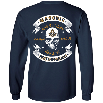Masonic Apparel 227 - Back