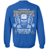 Masonic Trucker Apparel 221