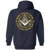 Meet Upon The Level Freemason Square & Compass Symbol