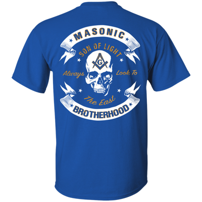 Masonic Apparel 227 - Back