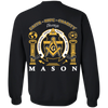 Look To The East Making Good Men Better Freemason Square & Compass Symbol