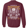 Masonic Trucker Apparel 221