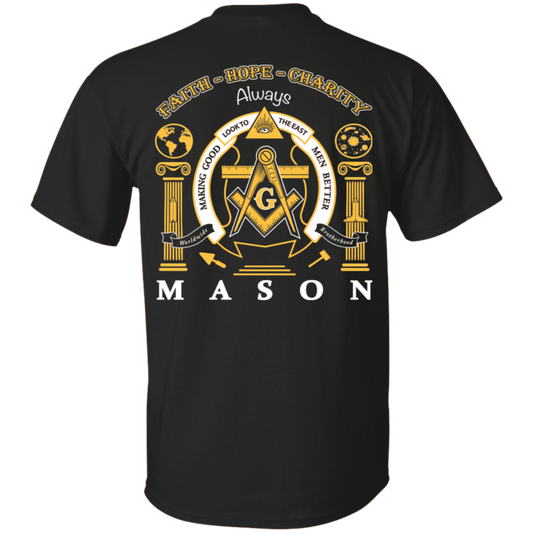 Look To The East Making Good Men Better Freemason Square & Compass Symbol