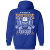 Masonic Trucker Apparel 221