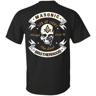 Masonic Apparel 227 - Back