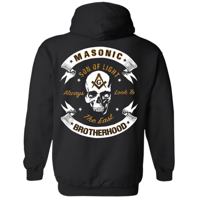 Masonic Apparel 227 - Back