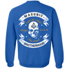 Masonic Apparel 227 - Back