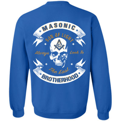 Masonic Apparel 227 - Back