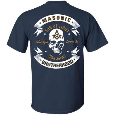 Masonic Apparel 227 - Back